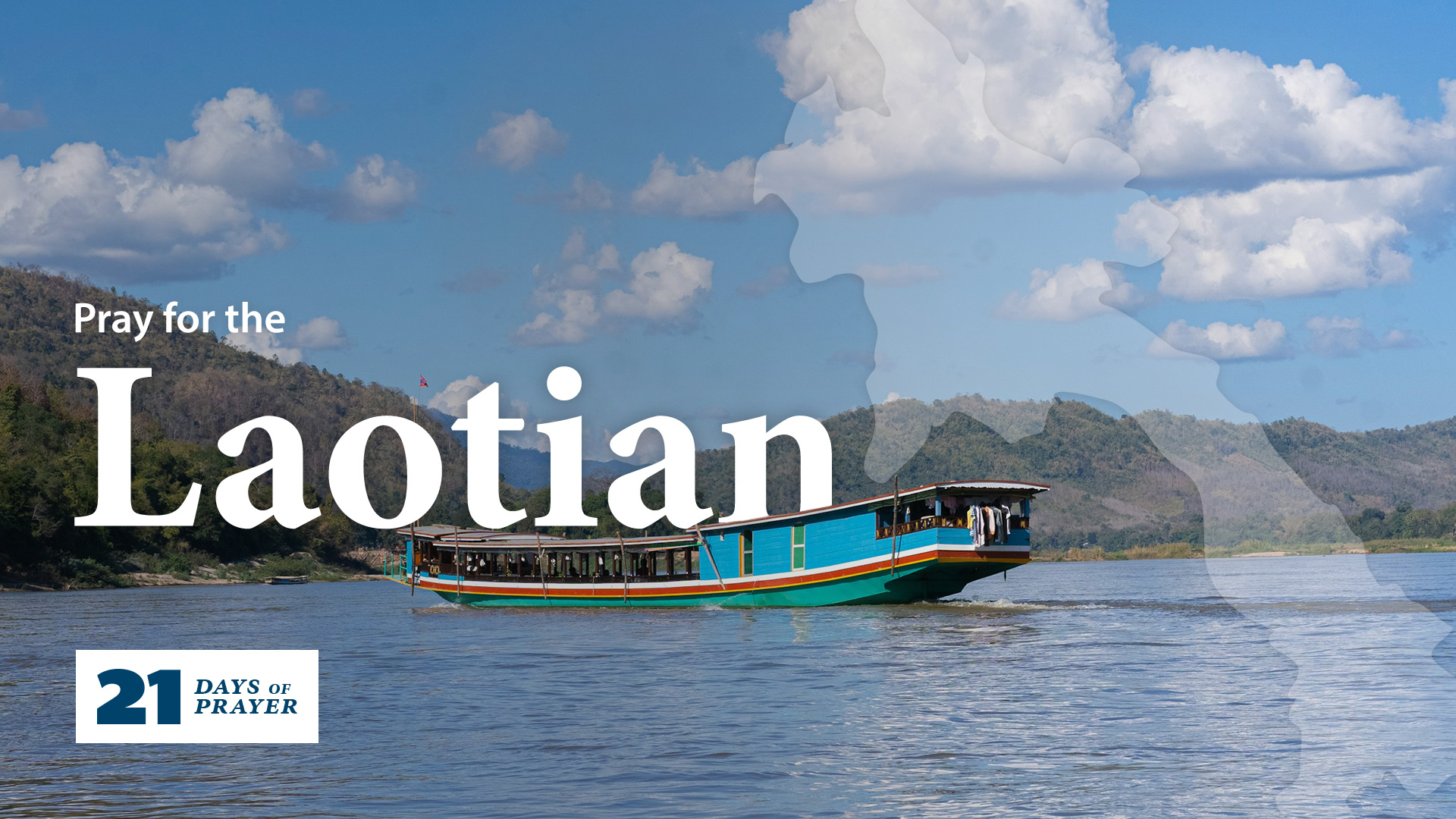 A colourful boat floats on a river in Southeast Asia. The text on the image reads 